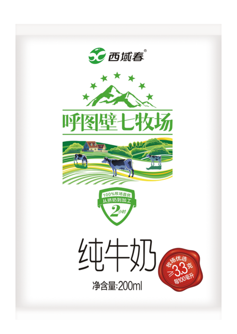 七牧場(chǎng)純牛奶