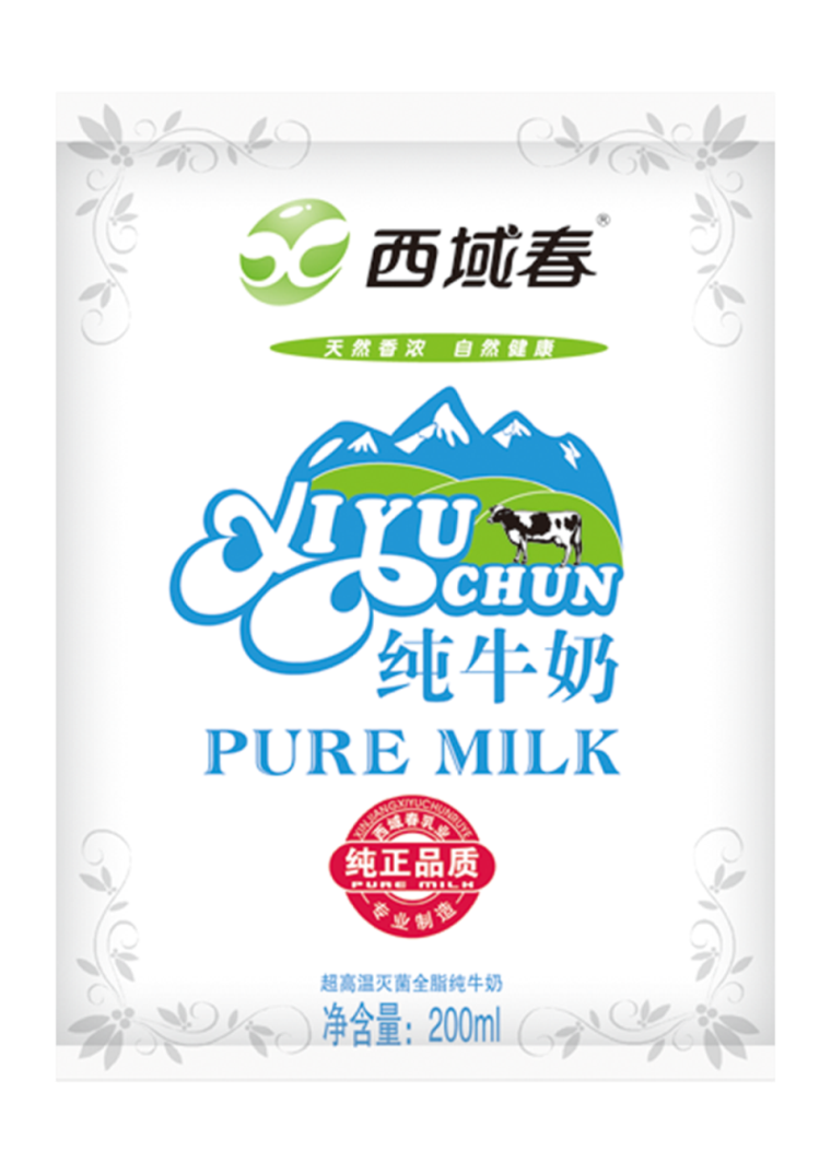 利樂(lè)枕 純牛奶